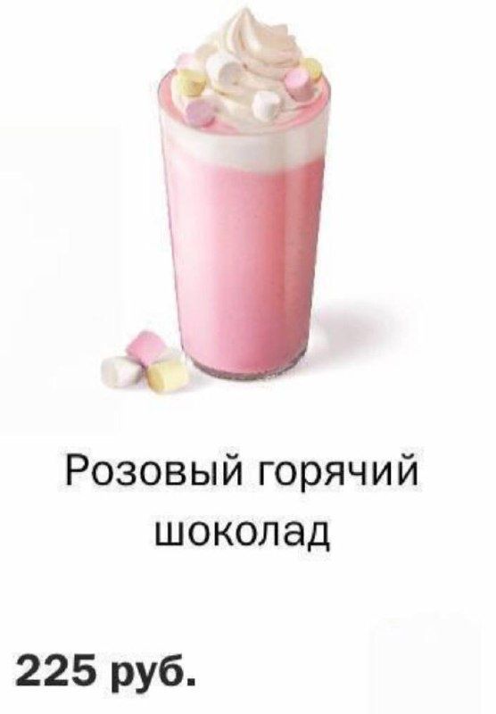 �������� ����� � ������ ������� � ������� � �����