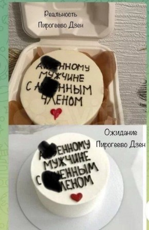 �������� ��������� ���� �� ���������: ��� �� ��������� ������� � ������� �����