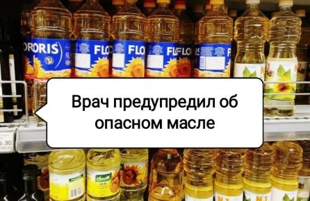 ��� ������� ����� ��� �����: ������� �������� ���������� �������