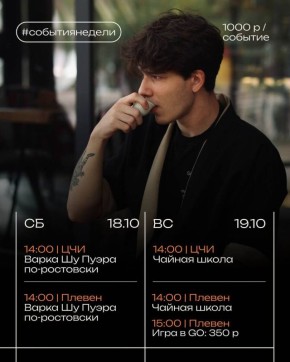 ��� �������� ������������ �������� � �������� ��� � ���