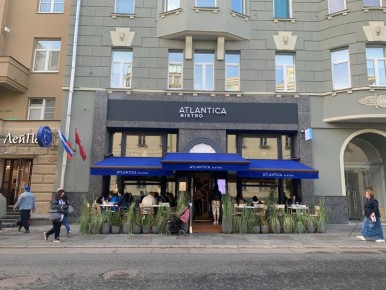 ����� bistro Atlantica �� ���������: ������ ������������ �� ��������� �����