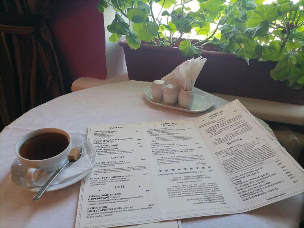 ��� ������� ��������� ���� ��� ���� � ����������