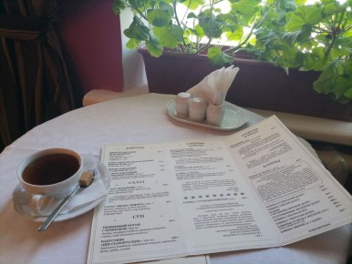 ��� ������� ��������� ���� ��� ���� � ����������