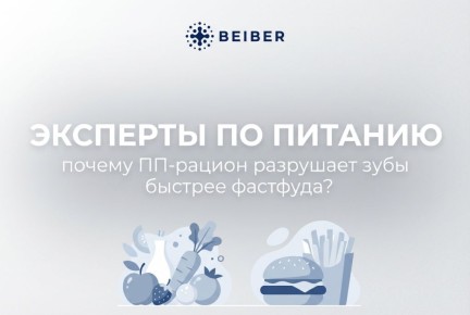 �������� ���������� ���������� ������ � ���������� ������� � �����