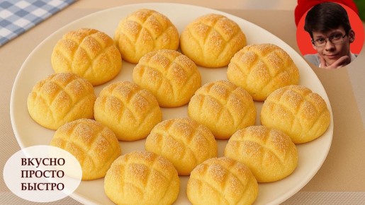 Сахарные облачка: идеальное печенье на сметане для уютного вечера