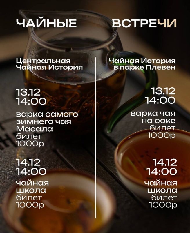 ���������� �������� ��� ����� � ����