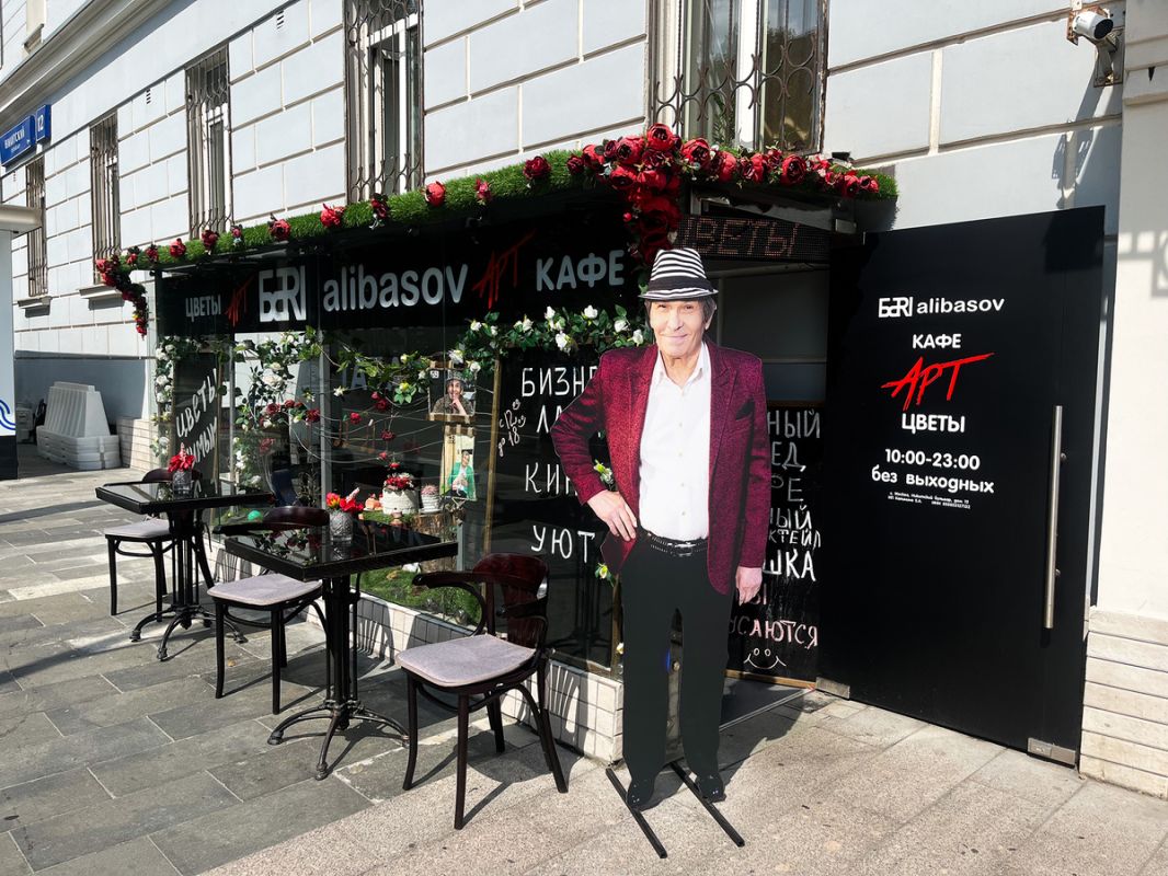 Необычное арт-кафе Бари Алибасова: от успеха к печали