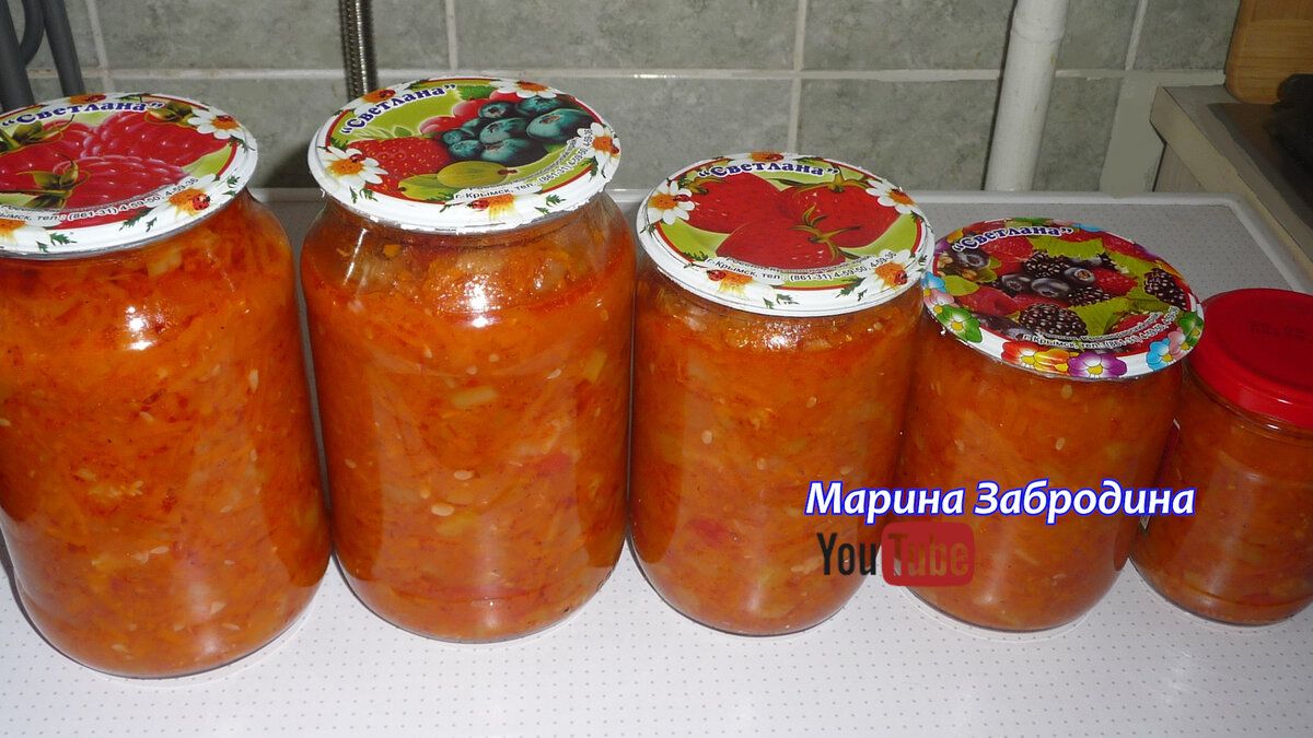 Универсальный салат из кабачков на зиму