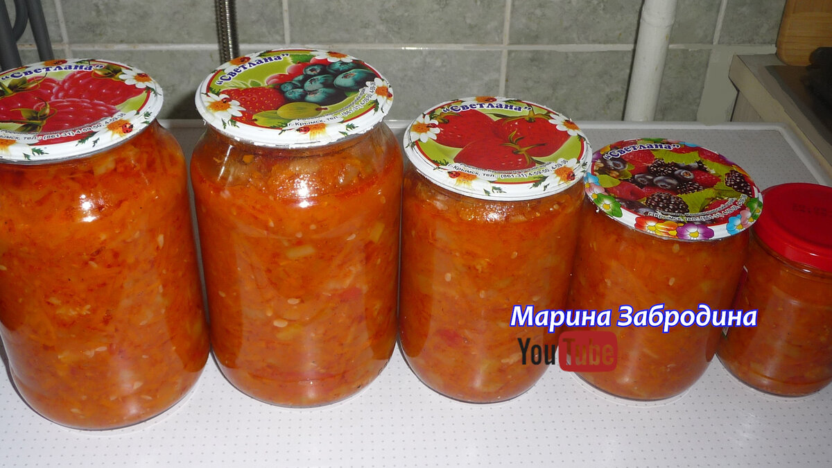 Универсальный салат из кабачков на зиму