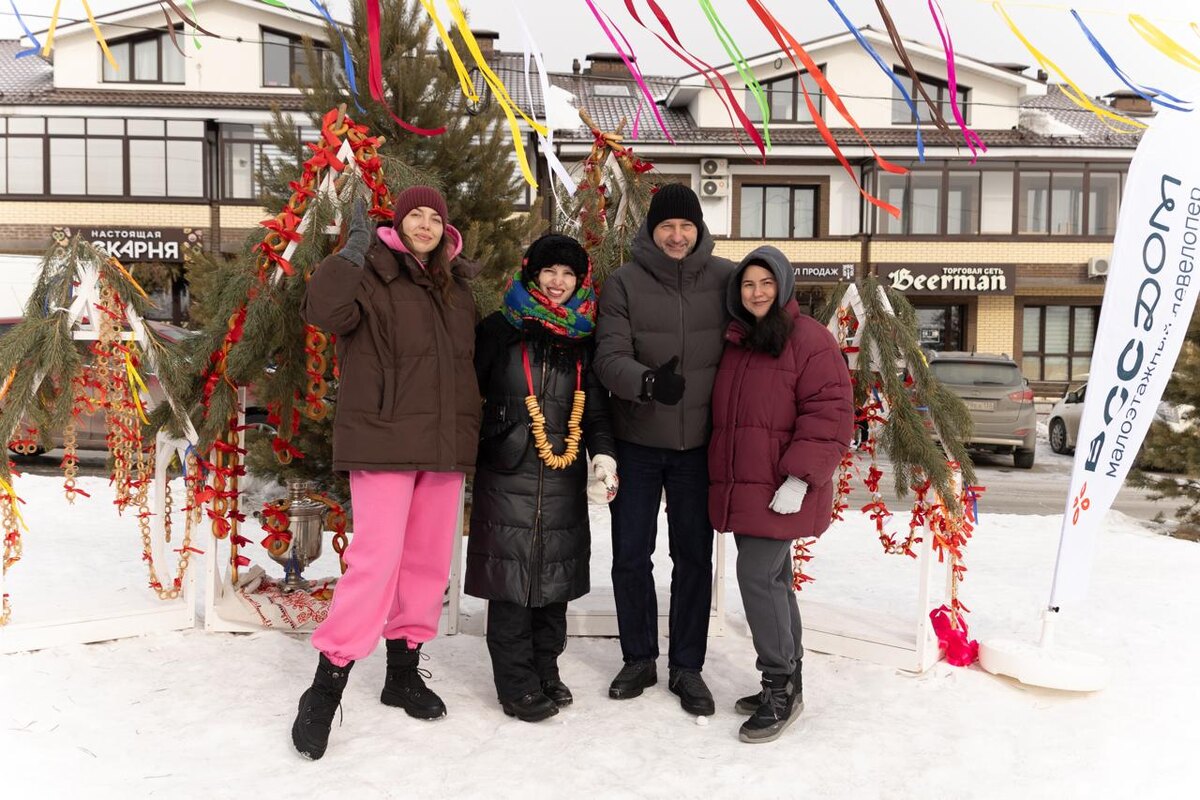 Масленица в Хрустальном парке: праздник единства и культуры