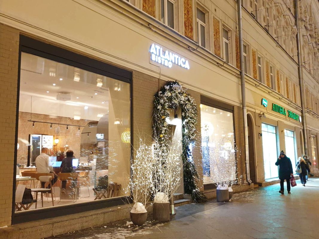 � ������ �������� ����� �������� Atlantica Bistro �� ���������