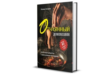 ���������� ������������: ������� �� ����� ��� ���� ���