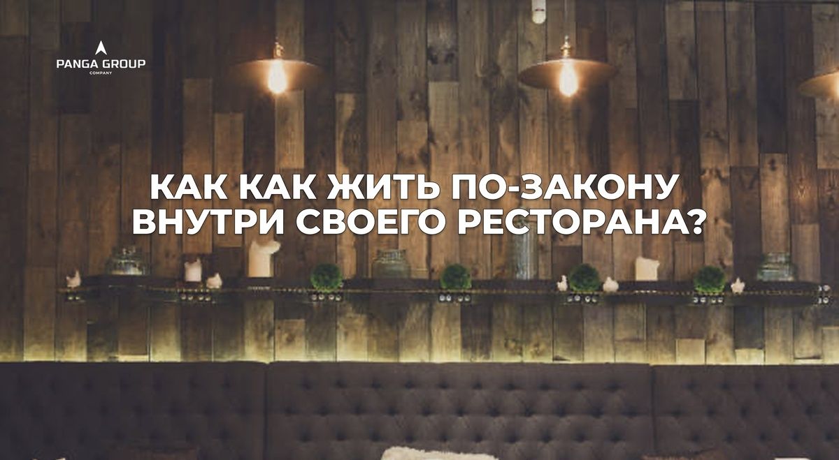 ����� ��������� ������ � ����������� �������?