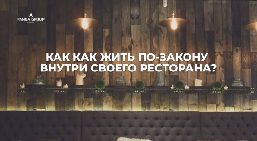 ����� ��������� ������ � ����������� �������?