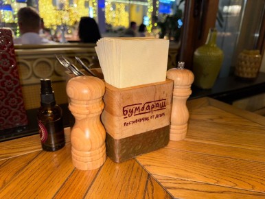 ������� ������� ���������: �� ������������ �� ������� ������.RU