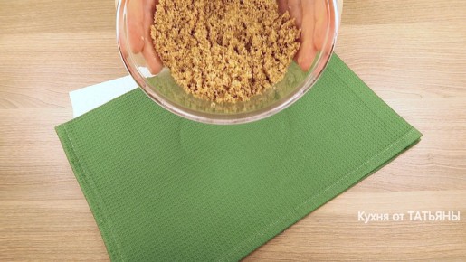 ������ ���������� ���������� ��� ������������ �����