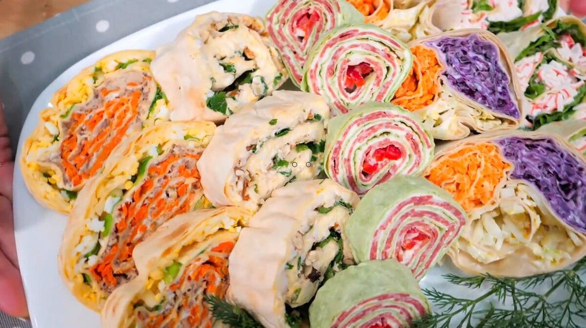 Невероятные закуски из лаваша для праздника: удивите своих гостей