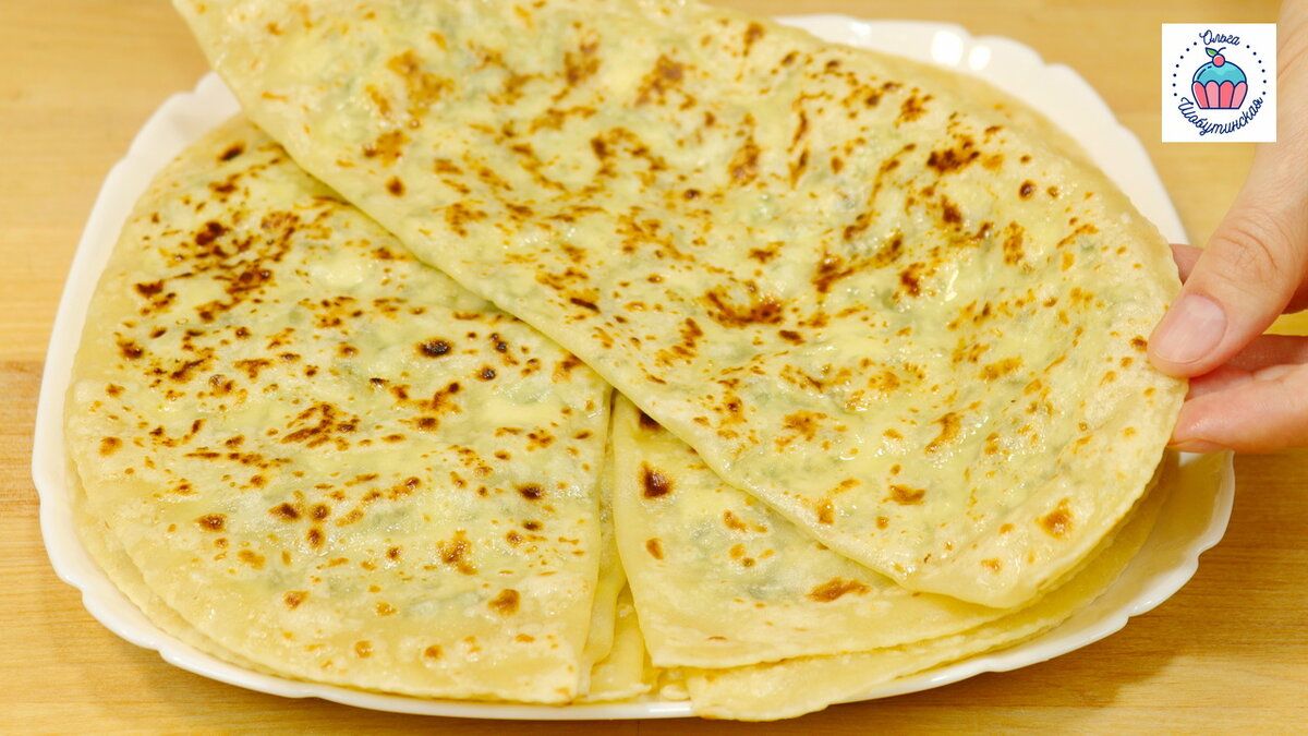 Погружение в мир кутабов: секреты идеального вкуса