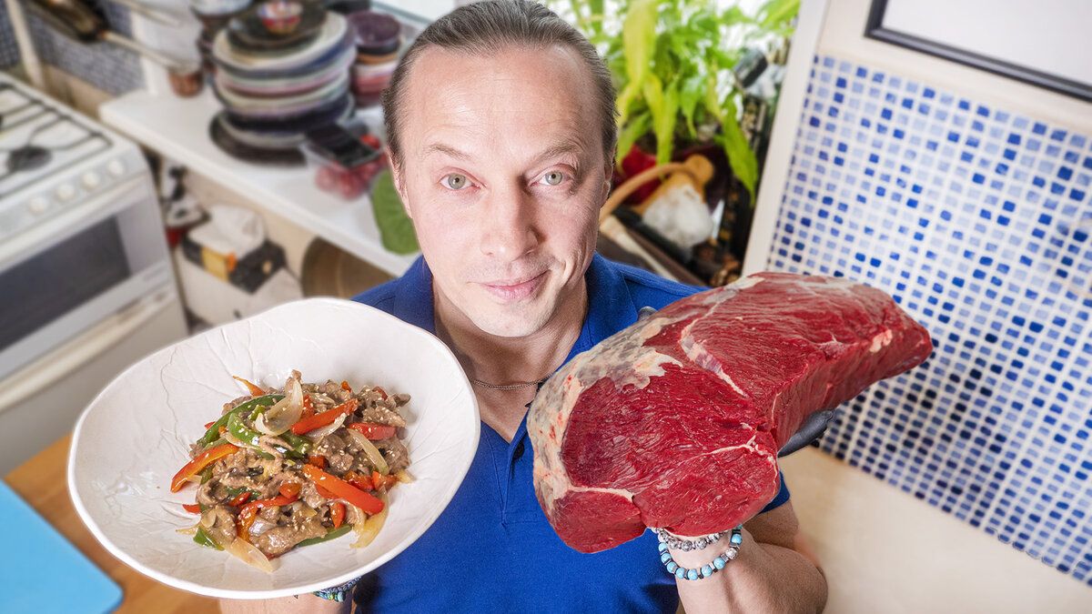 Как сделать жесткую говядину мягкой всего за пять минут