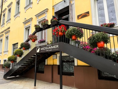 ���������� ���� � ���� � ��������� Midsummer ������ ���