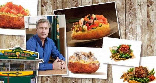 ��� �������� �������-��������?