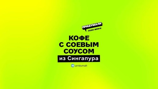 �������� ��� � �����: ������������ ������� � ������ ������� �����