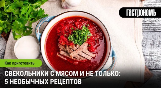 ��� ������������� ����������: ������ ������� ��� ������� �����