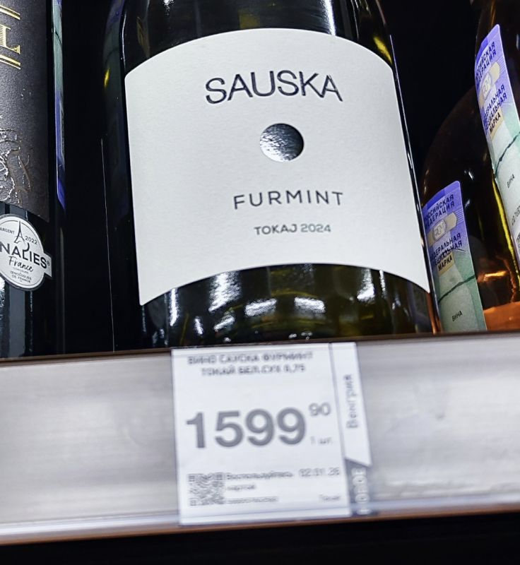 ���� �� �����: �������� ������ �������� �� ������� ����������