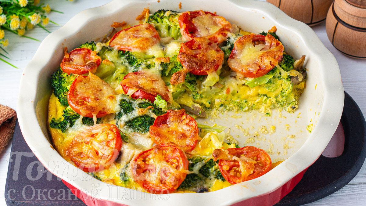 Невозможно устоять: запеканка с брокколи и грибами, которая покорит всех