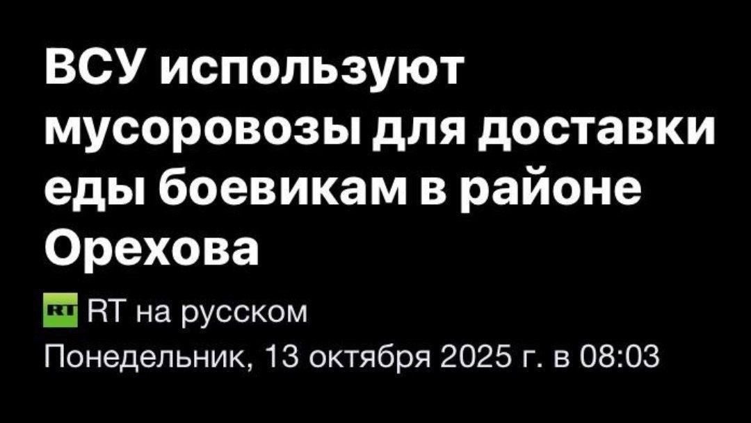 Фриганство: Как насчет вкусного и экологичного меню?