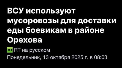 ����������: ��� ������ �������� � ������������ ����?