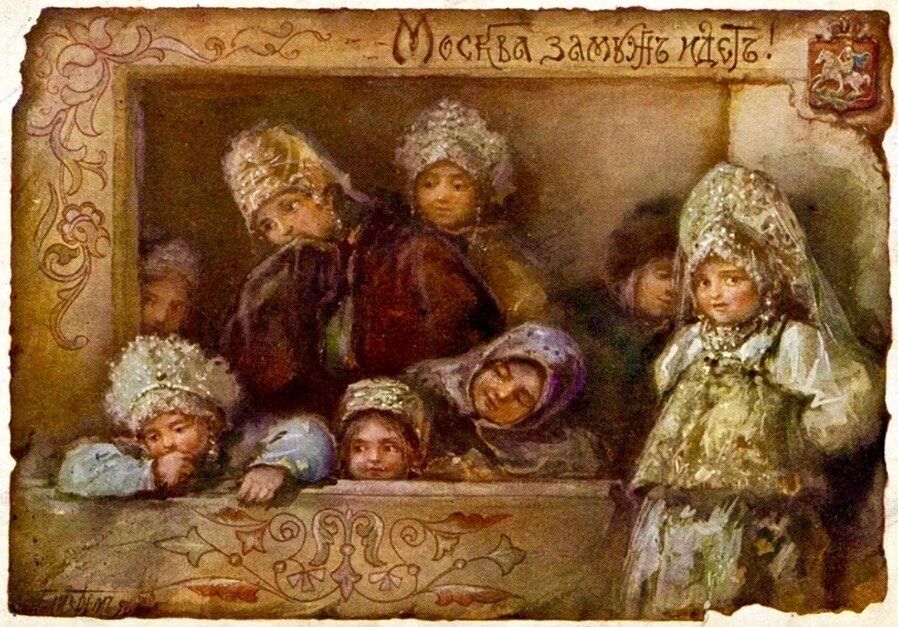 Медовые прянички и волшебство святочных гуляний