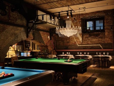 В Селиверстовом переулке, 1А, открылся новый гастрономический и развлекательный центр