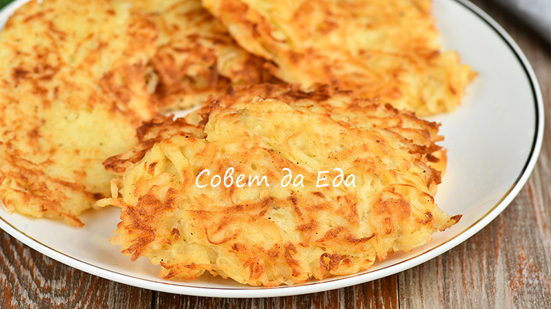 Драники, которые покорят ваше сердце: быстро и вкусно