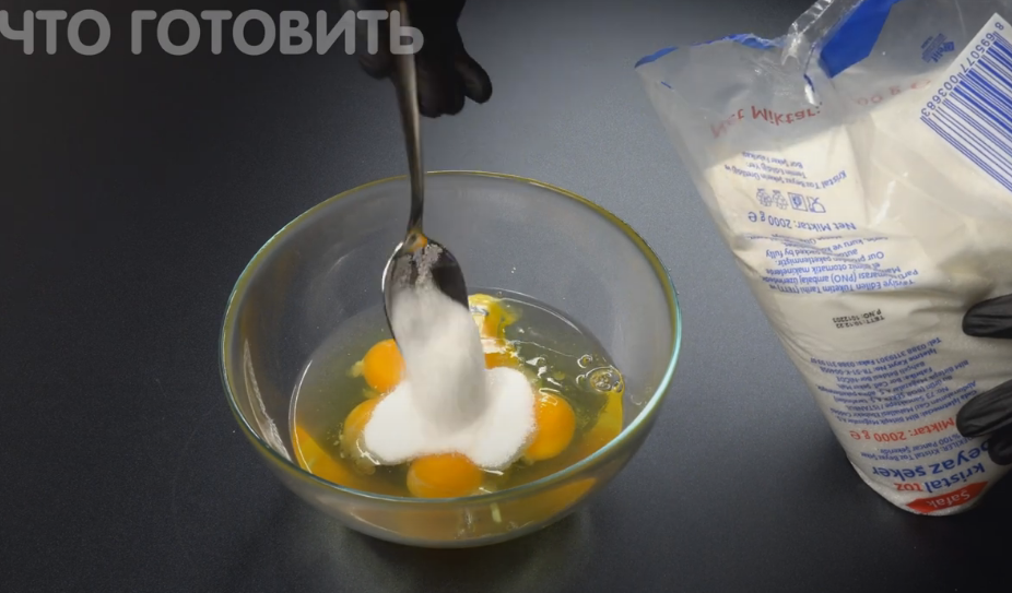 Простой и вкусный пирог на пять ложек