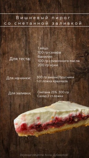 ������������ �������� ����� � ������ ��������� ��������