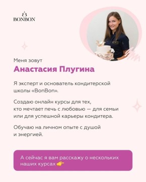 ���������� ������������ �����: �������, ������� � �������������