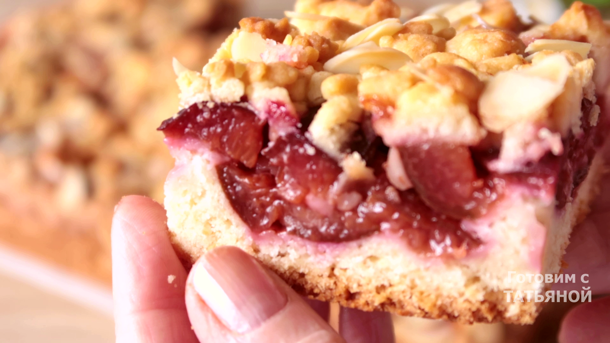 Пирог из песочного теста: легко, быстро и с любой начинкой