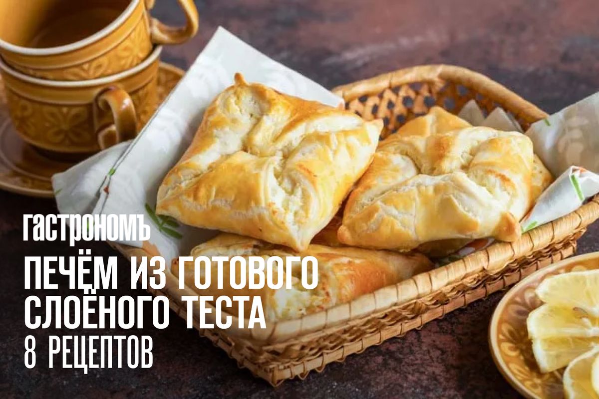 ������ ����� �� ����� �����: ������� ������� ��� ����������