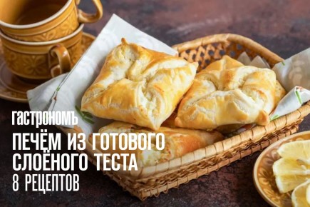 ������ ����� �� ����� �����: ������� ������� ��� ����������