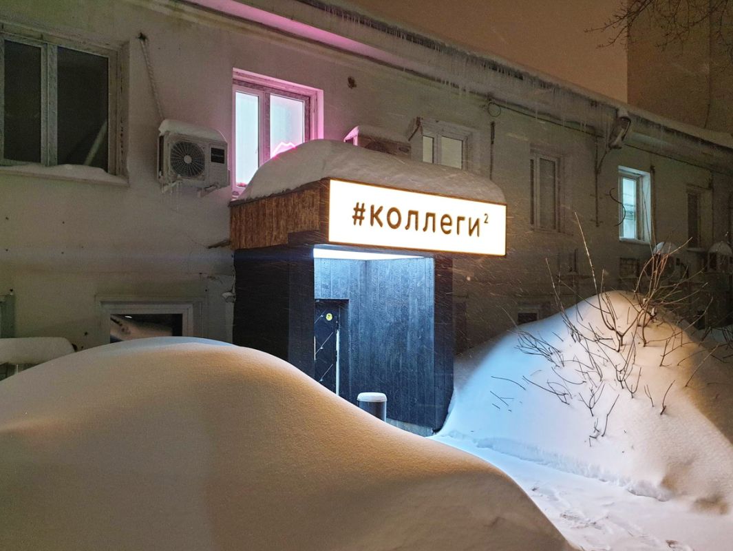 Кафе-бар «Коллеги 2»: идеальное место для встречи у метро Таганская