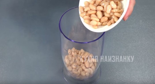 Новый соус из фасоли, который станет звездой вашего стола