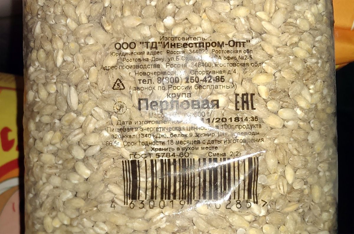 ����� ��������� ����������