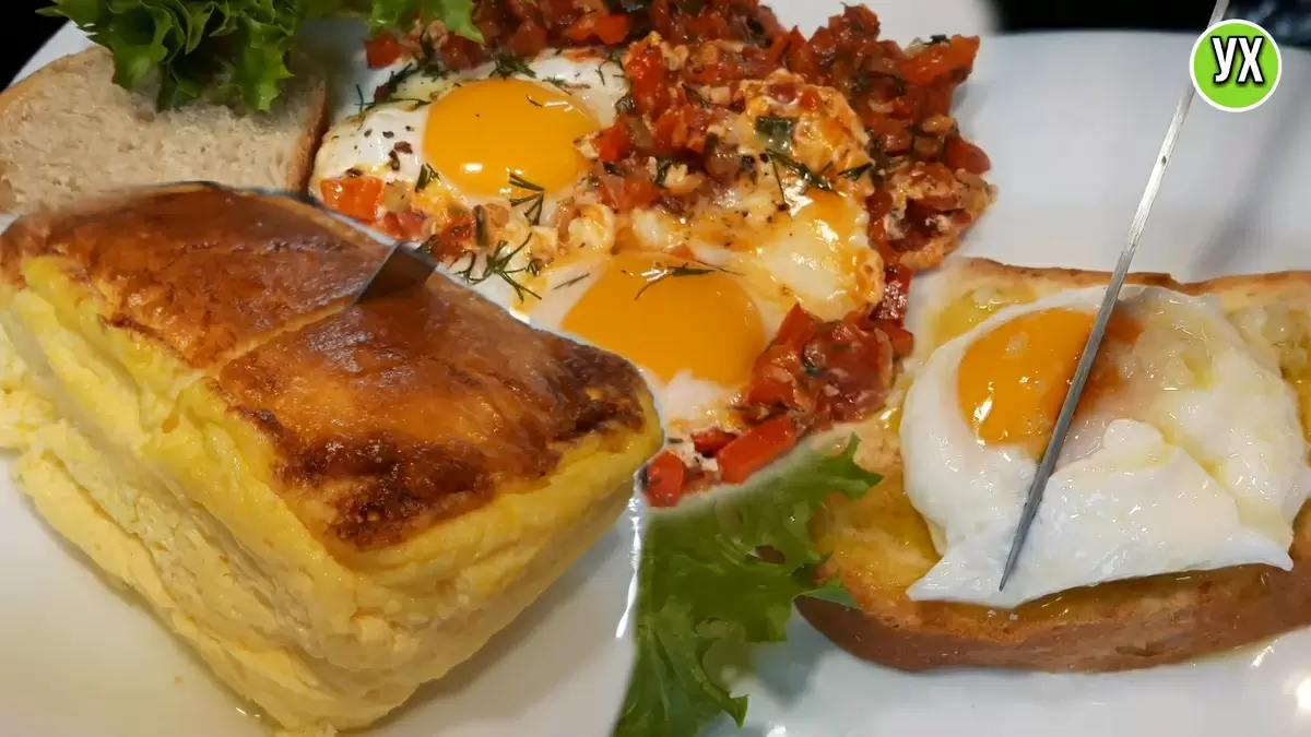 Ностальгия на тарелке: три простых рецепта яиц для вдохновения на завтрак