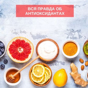 �������������: ����������� � ����� � ����������