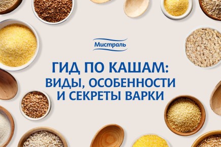 ���� ��� ��������: �� ������� �� ������ � ������� ��� �������