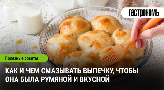 ������� ������� �������: ��� �������� ��������� �������