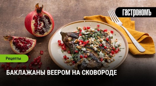 ���������� ����������: ������� ����� ���������