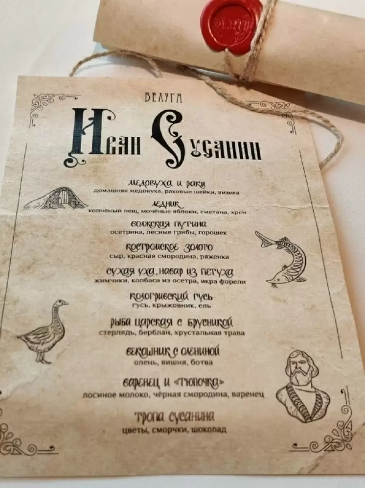 Кологривский гусь в меню ресторана «Белуга»: новые гастрономические горизонты