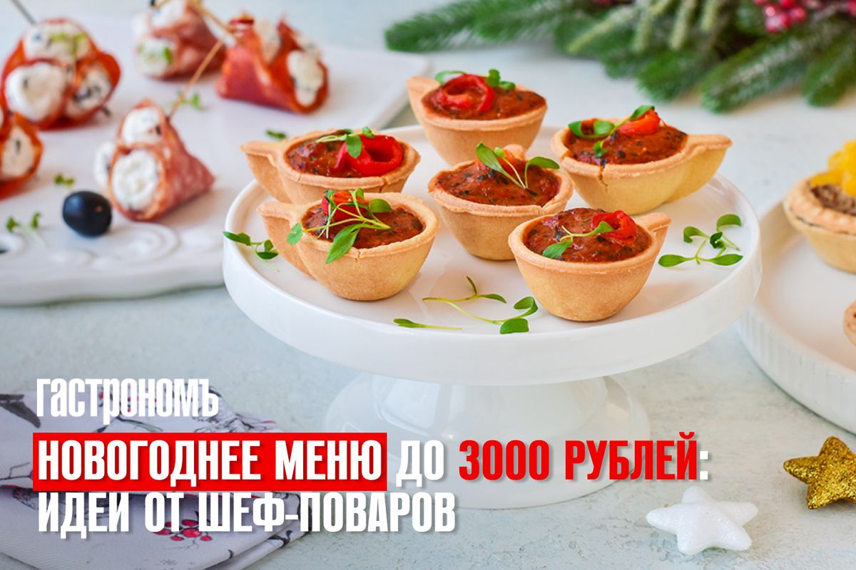 ���� ����������� ����: ��� ��������� �������� ������ � ��������